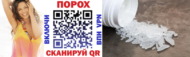 АМФЕТАМИН VHQ Лодейное Поле
