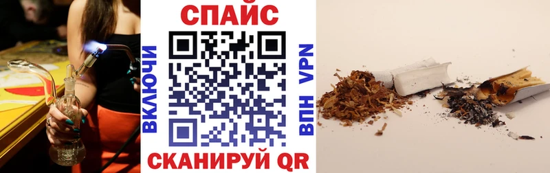 наркошоп  Лодейное Поле  БУТИРАТ оксана 