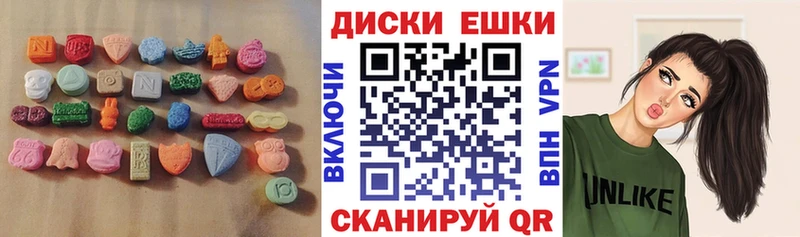 как найти закладки  Лодейное Поле  ЭКСТАЗИ 280мг 