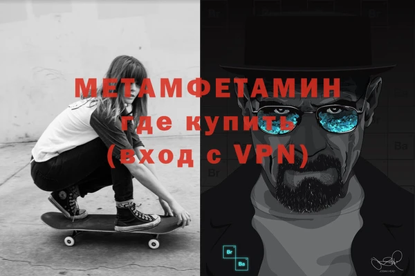 a pvp Няндома