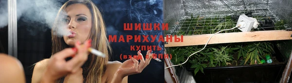 экстази Кохма