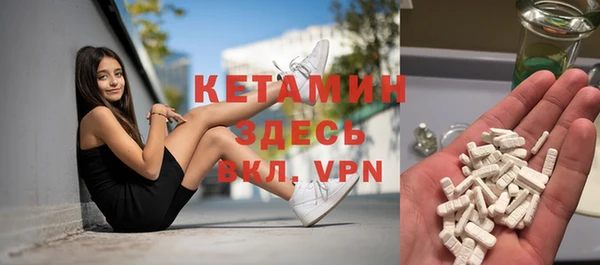 a pvp Няндома