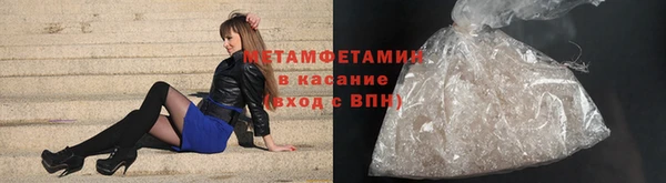 mdpv Новокубанск