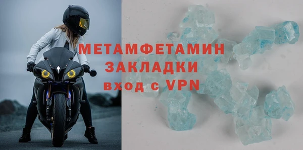 mdpv Новокубанск