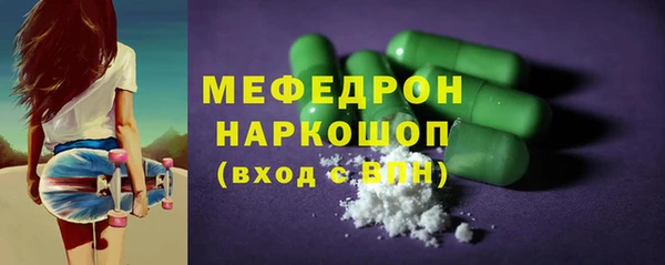 a pvp Няндома