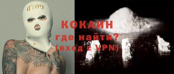 амф Нягань
