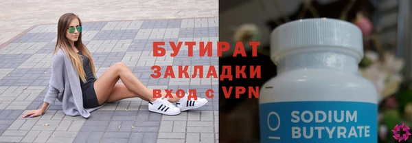 амф Нягань