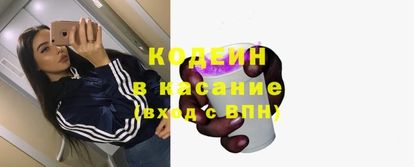 кокаин премиум Нязепетровск