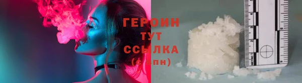 кокаин премиум Нязепетровск