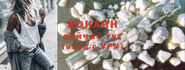 амф Нягань