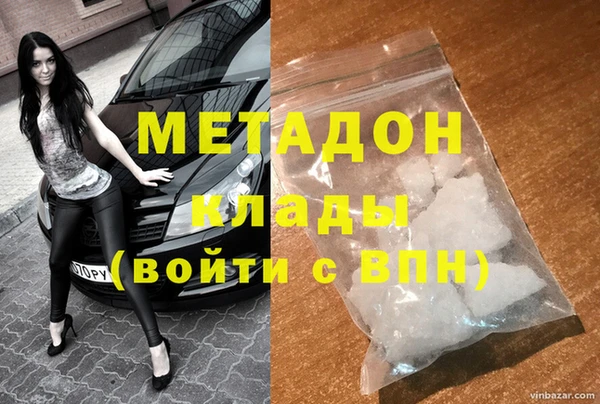 амф Нягань