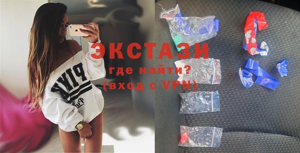 амф Нягань