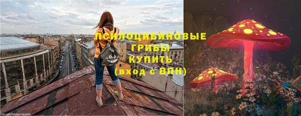 кокаин премиум Нязепетровск