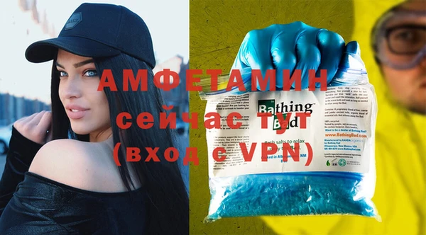 кокаин премиум Нязепетровск