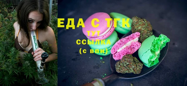 ECSTASY Дмитровск