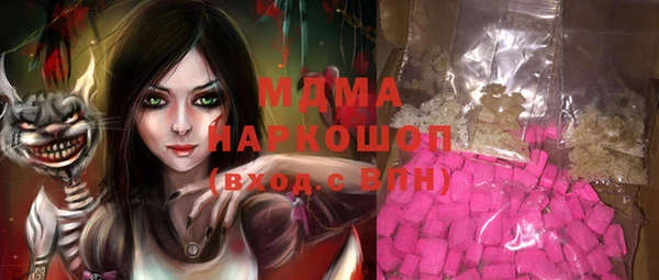 a pvp Няндома