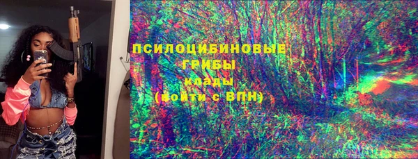 кокаин премиум Нязепетровск