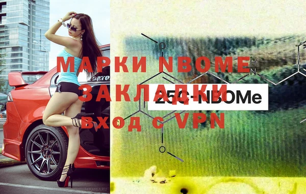 амф Нягань