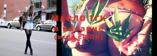 гашиш Котовск