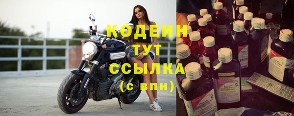 амф Нягань