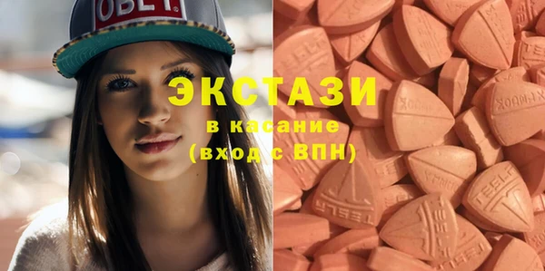 герыч Новозыбков