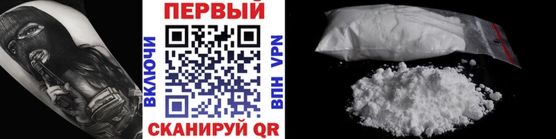 купить наркоту  Лодейное Поле  Первитин Декстрометамфетамин 99.9% 