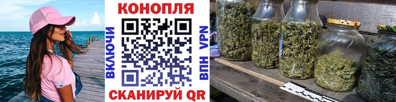 блэк спрут ссылки  Лодейное Поле  Бошки Шишки AK-47  купить наркотики цена 
